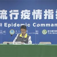 快新聞／香港輝瑞疫苗疑出現死亡首例！ 羅一鈞：完整調查報告出爐再評估