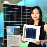 工研院「淨零永續策略辦公室」成立　助台灣邁向2050淨零碳排
