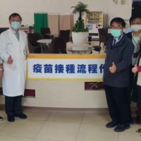 臺南市首批COVID-19疫苗開打 市長親自加油打氣！