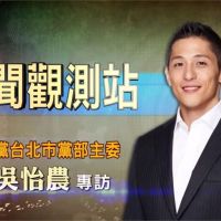 新聞觀測站／壯闊台灣國防 獨家專訪「特戰男神」吳怡農