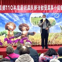 新豐鄉農會110年農民節表彰大會　頒獎表揚傑出農民及婦女等170名