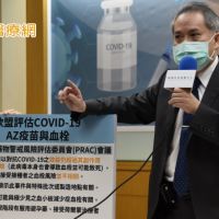 新冠疫苗開打　台灣醫學專家破除不良事件迷思