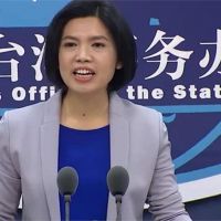 快新聞／蔡明憲稱台灣是「國家」 國台辦氣炸：台灣是中國領土不可分割的一部分