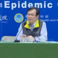 台灣恐買嘸BNT疫苗 指揮中心:已採購3千萬劑