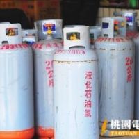 台灣中油：4月起天然氣漲5.98% 桶裝瓦斯維持不變