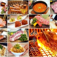 【台中美食】旭亭燒肉．老宅日式燒肉，厚切肉品、壽喜燒推薦!