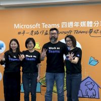 遠距辦公回不去 台灣微軟意外發現這群人最不適應