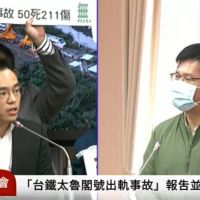 快新聞／藍委要求蘇貞昌下台負責 林佳龍：自己昨天已提出書面辭呈