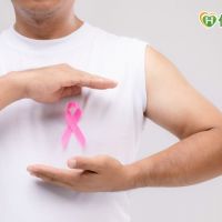 男性乳癌怎麼自我發現？　醫師告訴你異常狀況
