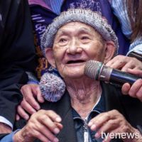 95歲劉永中捐故居服務社會 展現大愛人間精神