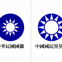 國民黨徽更改議題　朱立倫：歡迎民進黨將黨徽納入中華民國元素