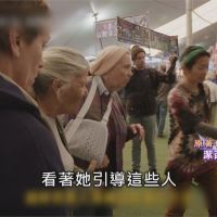華裔女導演摘金大作 「游牧人生」探討家的意義