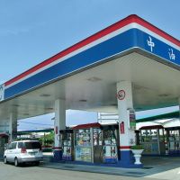 中油宣布12日起汽油調降0.3元、柴油調漲0.1元