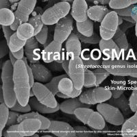COSMAX，皮膚微生物研究首次在國際學術雜誌上發表論文