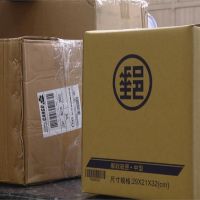 快新聞／郵局：花蓮4醫院醫療物資 免收國內包裹資費