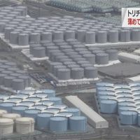 快新聞／日本決議福島核廢水排入海 中韓齊聲反對