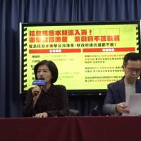 福島核廢水將排入海　國民黨：衝擊台灣漁業，政府不該軟弱