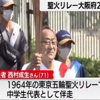 東京奧運倒數100天　日本疫情仍嚴重