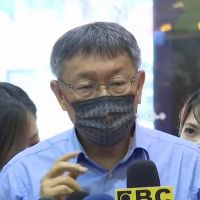 台北電台頻訪民眾黨幹部　柯文哲要處分