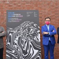國美館「2021亞洲藝術雙年展」　高森信男組多國跨域策展團隊