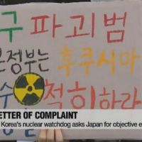 抗議核廢水排放　文在寅擬提告「國際海洋法庭」　南韓超市杯葛日貨