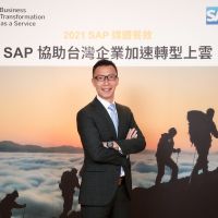 企業數位轉型一站式解決！RISE with SAP戰略正式落地台灣