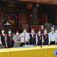 台灣首廟天壇捐白米500包助弱勢　南市社會局頒贈感謝狀
