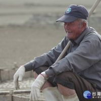 台江地區鹽業紀錄影片　5/8台管處舉辦發表會