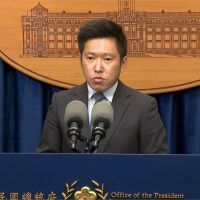 快新聞／美日聯合聲明首提台灣　總統府：對印太區域和平有正面助益