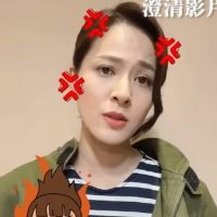 快新聞／相片遭盜偽代言　蘇晏霈怒發片抵制不肖業者