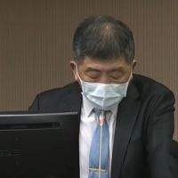 快新聞／陳時中：太魯閣號捐款採公開透明原則