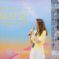 Relove關心台灣體壇賽事「瑞星盃」 全力支持女性運動員