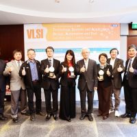 VLSI國際研討會盛大登場　「2021 ERSO Award」三位得獎人揭曉