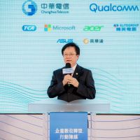 中華電信x高通x微軟　攜手台灣筆電大廠成立「企業數位轉型行動陣線」