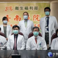 成醫疤痕治療專業團隊　進駐衛福部台南醫院