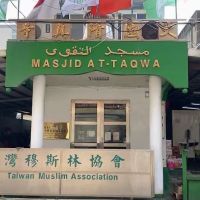 快新聞／澳洲確診機師曾到訪　大園清真寺今禮拜取消