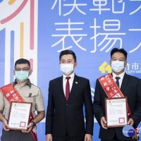 竹市模範勞工表揚　山林守護者余智賢獲選全國模範勞工