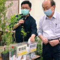 「種下愛的樹苗」公益贈樹　鄭宏輝：盼重視臺灣原生植物保育
