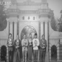 清華大學慶祝110年校慶 跨越創新綻光輝