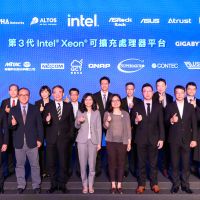 英特爾第3代Intel Xeon可擴充處理器平台　推升全球生態系夥伴產品效能