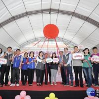 楊梅永寧社區公共托育家園開幕　支持家庭照顧兒童