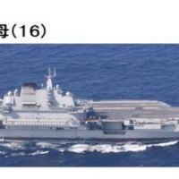 威脅！遼寧號逼近日本　中國「6軍艦」高清圖曝光