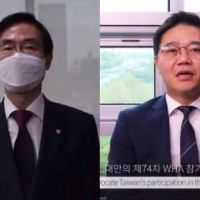 快新聞／南韓議員發影片　公開挺台參與WHA