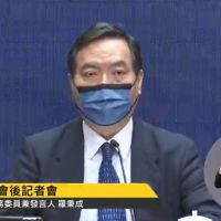 快新聞／警紀事件頻傳　蘇貞昌：違法零容忍、追查到底
