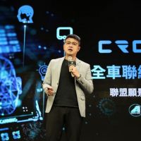 CROXERA安全車聯網聯盟成軍　助台灣機車產業鏈智能進化