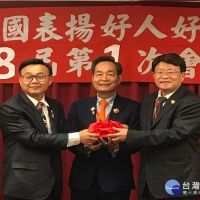 南市議員陳昆和熱心公益　榮任中華民國表揚好人好事運動協會理事長
