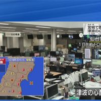 快新聞／日本宮城外海規模6.6強震　部分東北新幹線停駛