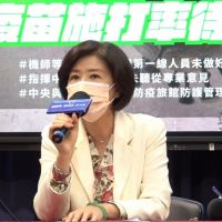 本土疫情連環爆　國民黨：台灣疫苗施打率世界墊底
