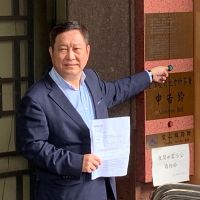 泰豐輪胎法人代表趙國帥按鈴 提告董座馬述健涉背信、偽造文書