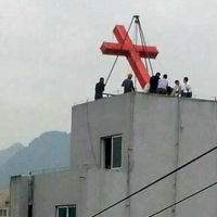 怎能不愛「黨」？ 中國宗教新規1日落實